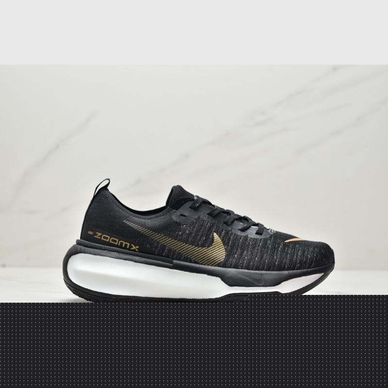 Nike Air Zoom